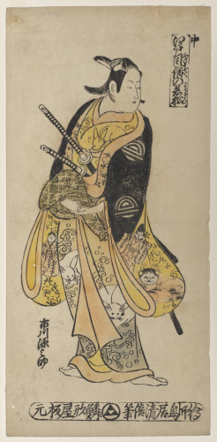 Torii%20Kiyomasu%20II%2C%20%3Cb%3E%3Ci%3E%20Center%20sheet%20from%20a%20triptych%20titled%20Edo%20f%26%23363%3Bzoku%20no%20wakamatsu%20%28Young%20Pines%20in%20Edo%20Style%29%3C%2Fi%3E%3C%2Fb%3E%2C%20ca.%201735%2C%20monochrome%20woodblock%20print%20with%20hand%20coloring%20and%20metallic%20filings%20on%20paper%3B%20hosoban%20urushi-e%2C%20The%20Mary%20Andrews%20Ladd%20Collection%2C%20public%20domain%2C%2032.20